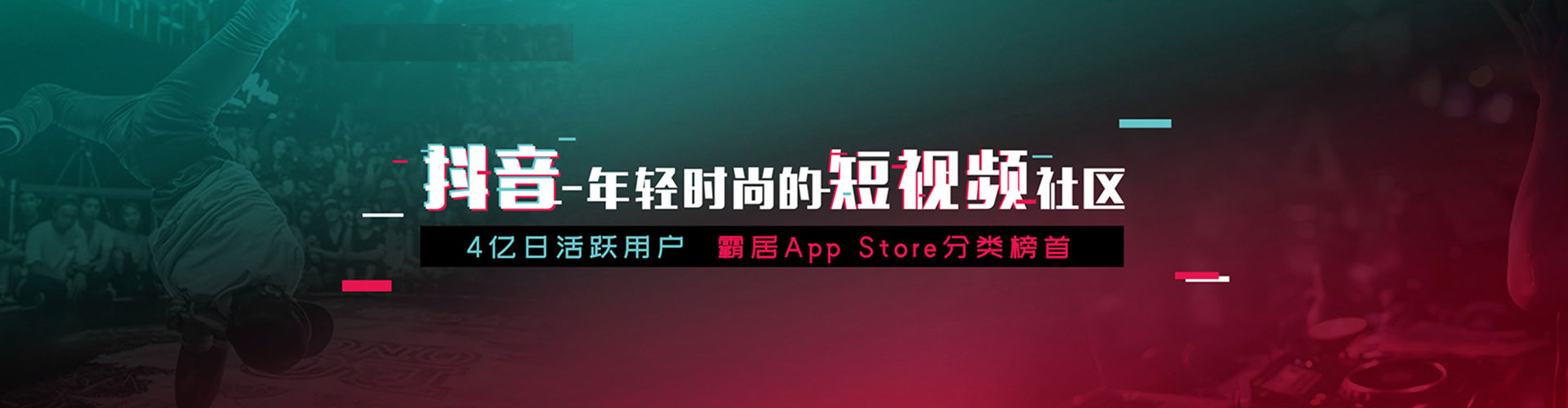 浑源百度竞价包年