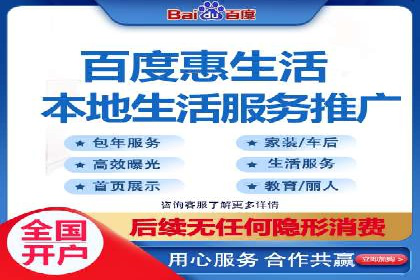 解析SEM竞价优化中的创意广告策略案例